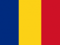 thumb Flag of Romania.svg